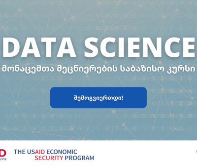 #data #science #bigdata