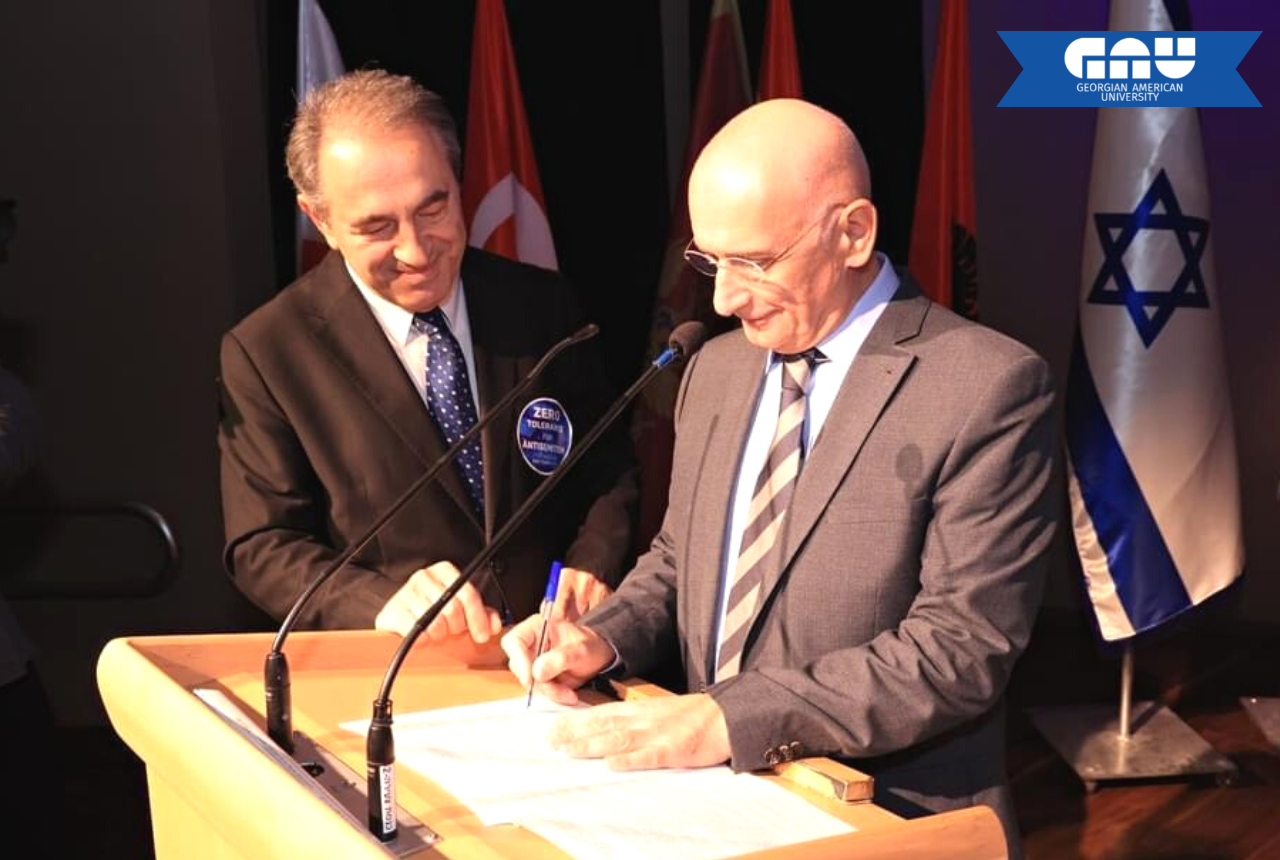 GAUქართულამერიკული უნივერსიტეტი (GAU)